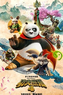 精品国产污污网站在线看免费